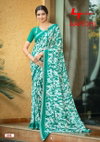 Aarohi Vol 2 By Kashvi Dola Silk With Fancy Lace Saree Suppliers In India
